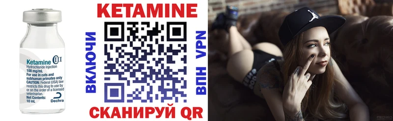 сайты даркнета Telegram  кракен   Иркутск  Кетамин ketamine 