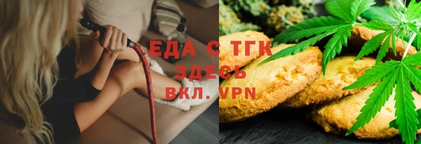 кокс Абаза