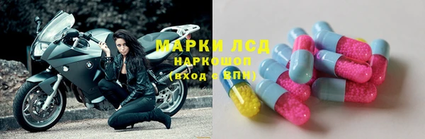 таблы Алексеевка