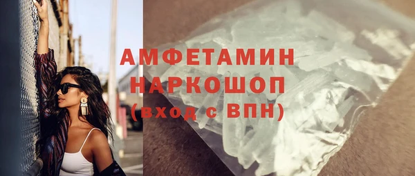 МДПВ Абдулино