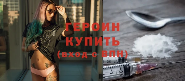 кокс Новодвинск