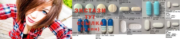 кокс Абаза