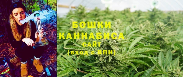 дистиллят марихуана Алексин