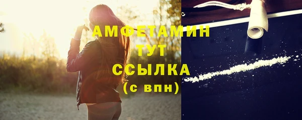МДПВ Абдулино