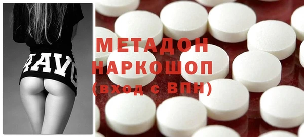 MESCALINE Абинск