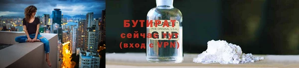 кокс Абаза