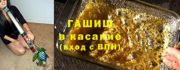 кокс Абаза