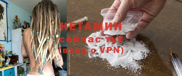 крисы Новокубанск