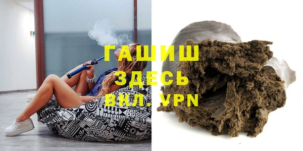 а пвп мука Нея