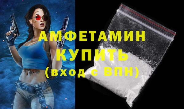 МДПВ Абдулино