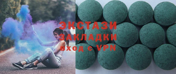 таблы Алексеевка