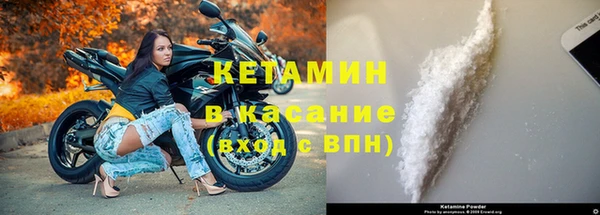 марки lsd Нефтегорск