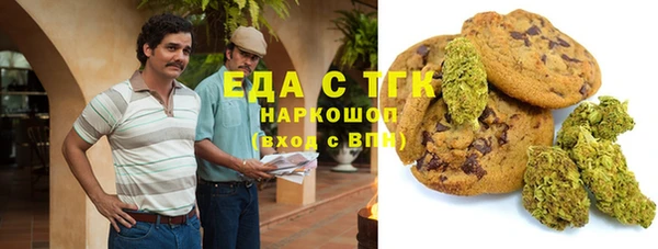 таблы Алексеевка