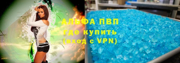 MESCALINE Абинск