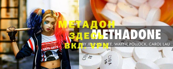 МДПВ Абдулино
