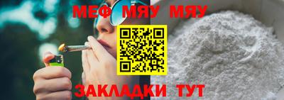 амфетамин Каменск-Уральский