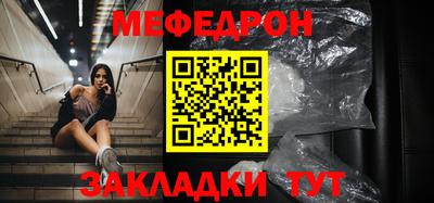 амфетамин Каменск-Уральский