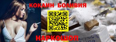 амфетамин Каменск-Уральский