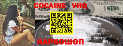 mdpv Камень-на-Оби