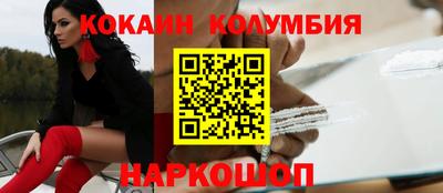 амфетамин Каменск-Уральский