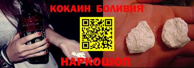 амфетамин Каменск-Уральский