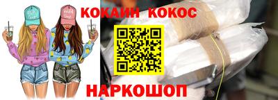mdpv Камень-на-Оби