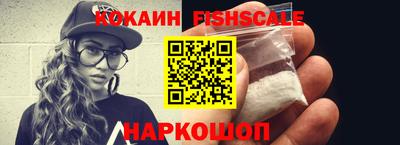 mdpv Камень-на-Оби