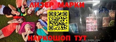 амфетамин Каменск-Уральский