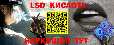 амфетамин Каменск-Уральский