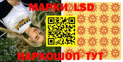 mdpv Камень-на-Оби