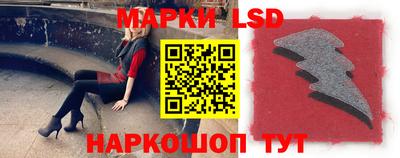 mdpv Камень-на-Оби