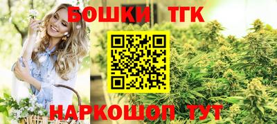 амфетамин Каменск-Уральский