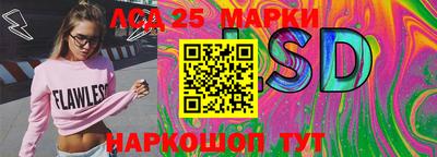 амфетамин Каменск-Уральский