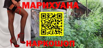 амфетамин Каменск-Уральский