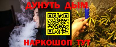 mdpv Камень-на-Оби