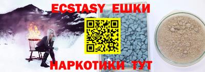 mdpv Камень-на-Оби