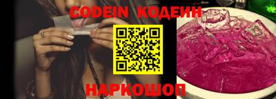mdpv Камень-на-Оби