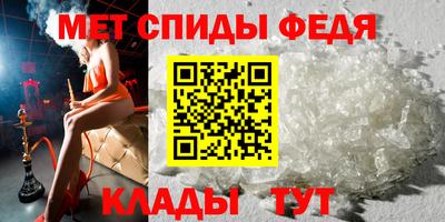 амфетамин Каменск-Уральский