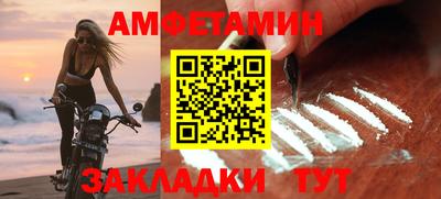 каннабис Каменск-Шахтинский