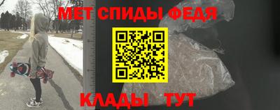 mdpv Камень-на-Оби
