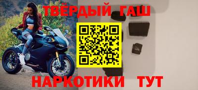 амфетамин Каменск-Уральский