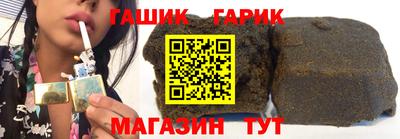 амфетамин Каменск-Уральский