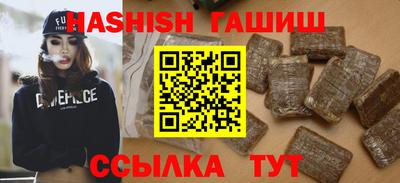 амфетамин Каменск-Уральский