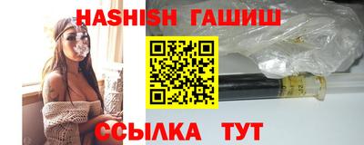амфетамин Каменск-Уральский