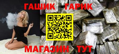амфетамин Каменск-Уральский