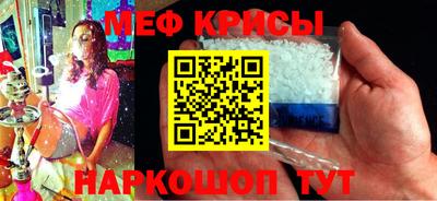 каннабис Каменск-Шахтинский