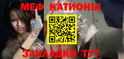 каннабис Каменск-Шахтинский