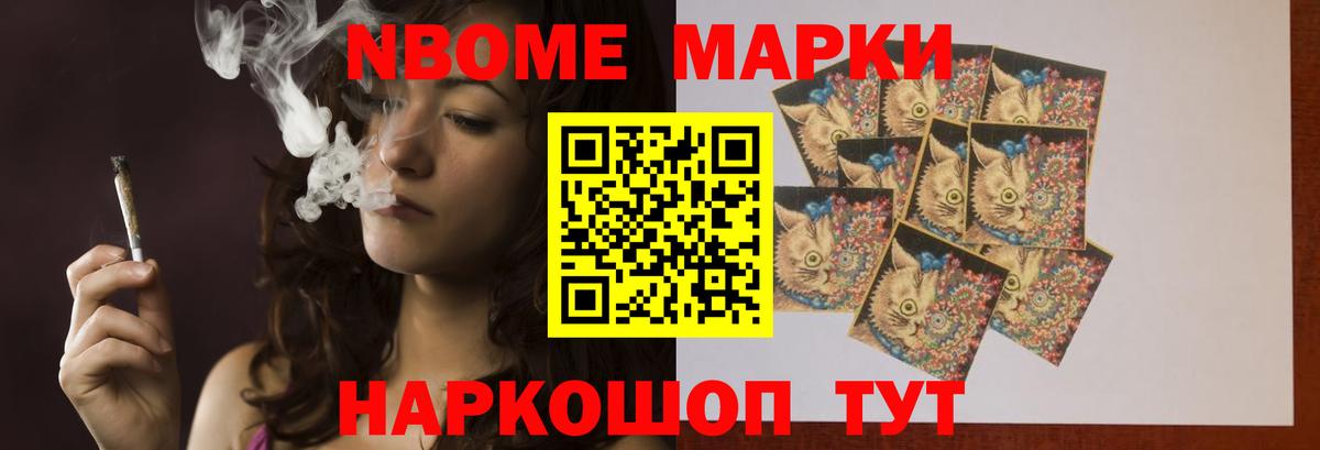 Иркутск  blacksprut зеркало  ЛСД экстази ecstasy  Вход с VPN  Лсд 25 экстази ecstasy 