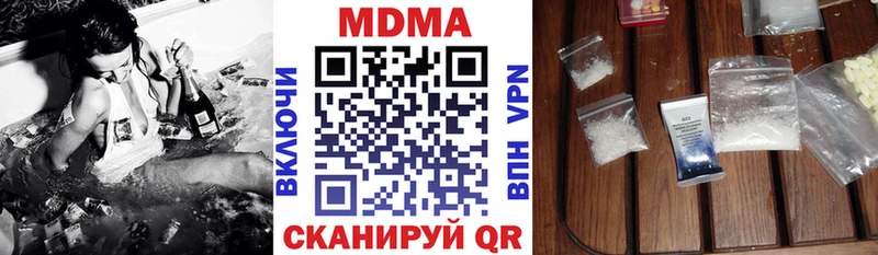 hydra купить сайты Иркутск МДМА crystal