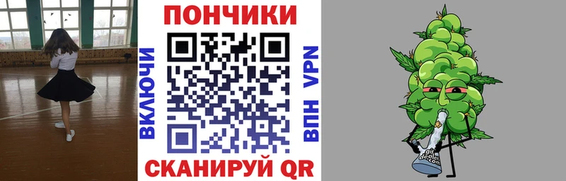 Каннабис план  блэк спрут как зайти  Иркутск 